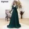 Ready Stock-Eightale New Evening Dresses V-Neck Chiffon Long Sleeves ...