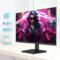 24 Inch QHD 2560x1440 IPS Computer Monitor, 100Hz Zero-Frame 2K Gaming Office Monitor, Adaptive Sync, HDR10, VESA, Tilt Adjustable, Low Blue Light, DisplayPort, HDMI, H24T27