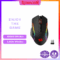 Redragon M810 Pro Wireless Gaming Mouse, 10000 DPI Wired/Wireless Gamer Mouse w/Rapid Fire Key, 8 Macro Buttons, 45-Hour Reliable Power Capacity and RGB Backlit for PC/Mac/Laptop
