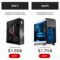 digital storm computers review - PC Builds On A Budget