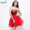 Quealent Short Satin Homecoming Dresses 2024 Teens Square Neck A-line ...