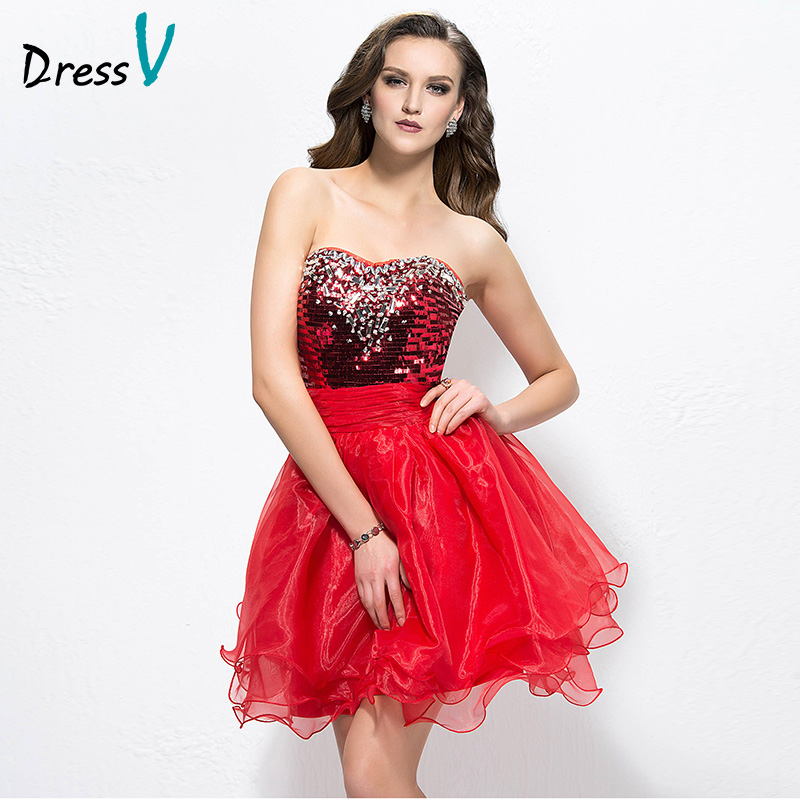 Quealent Short Satin Homecoming Dresses 2024 Teens Square Neck A-line ...