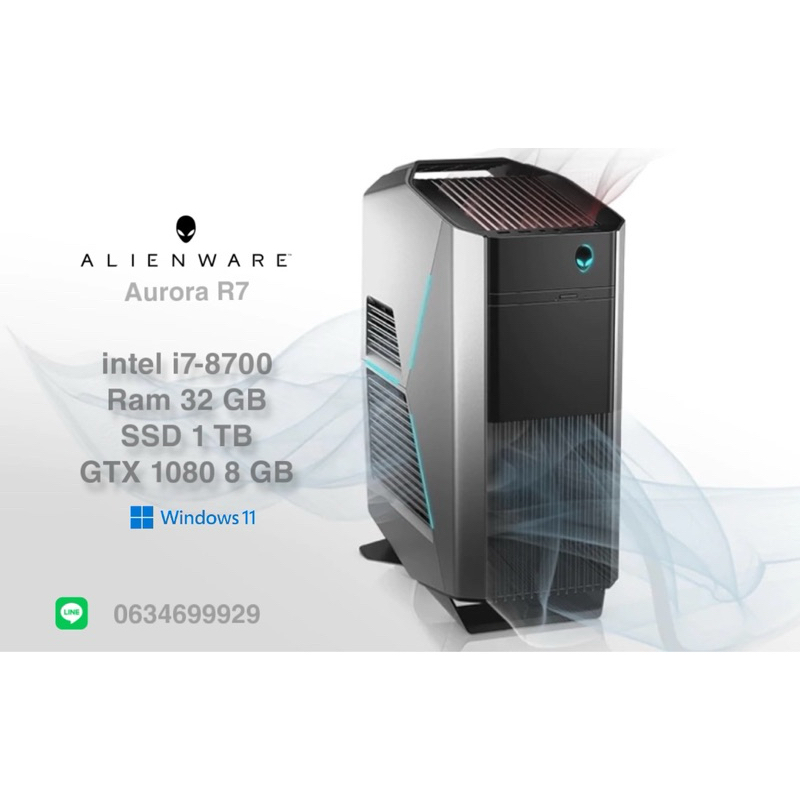 Dell Alienware Aurora R7 ( intel i7/ Ram32 GB /SSD 1 TB / GTX 1080 8 GB ...